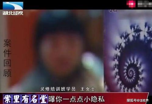 死亡班级在线观看,揭秘校园恐怖事件的惊悚真相