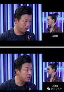 鹏哥娱乐圈八卦最新爆料,娱乐圈最新重磅爆料，明星隐私大曝光！